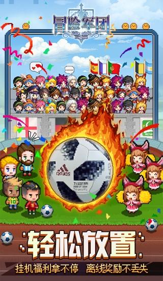 民德电子(300656.SZ):拟斥资1500万元-3000万元回购公司股份