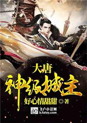 乐高蝙蝠侠3