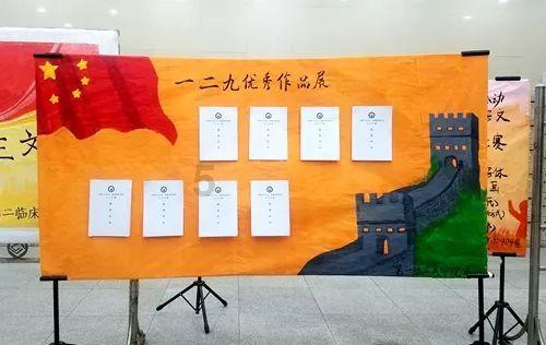 姚笛41岁转行导演,嘴瘪显老态,新剧条幅揭示野心!