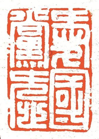长城基金余欢:消费升级是永不落幕的投资逻辑,白酒龙头仍值得关注|基遇2024