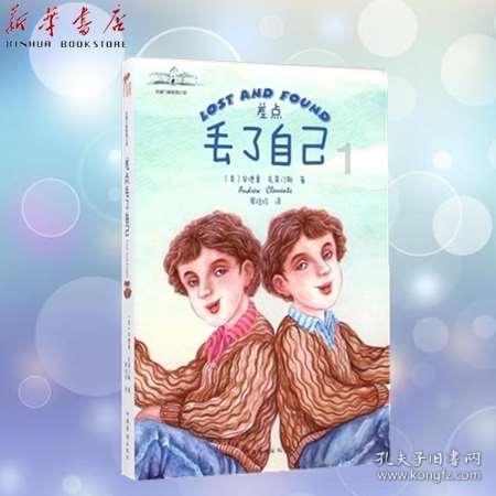 律师谈“发微信红包属于赠与”:不绝对,取决于意思表示
